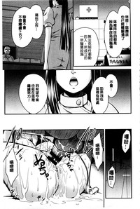 第28页图