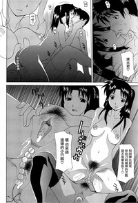 第12页图