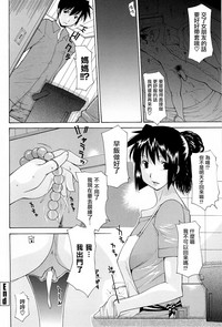 第16页图