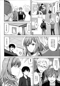 第8頁圖