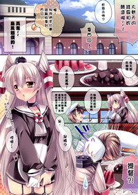 第8頁圖