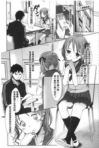 第160页图