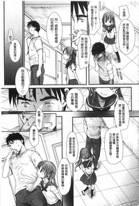 第196页图