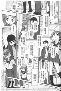 第208页图