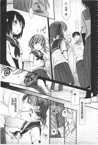 第212页图