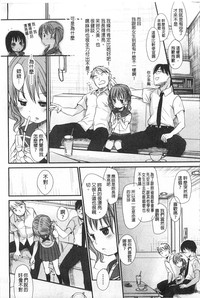 第236页图