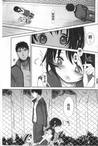 第240页图