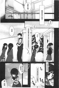 第244页图