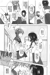第256页图