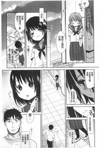 第260页图