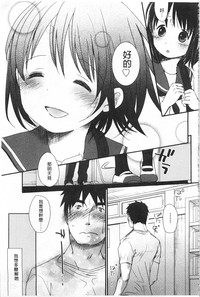 第284页图