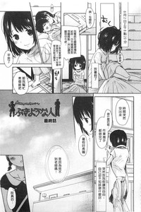 第288页图