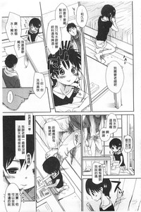 第292页图