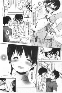 第308页图