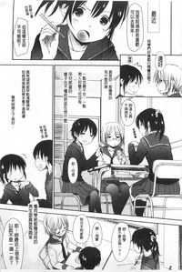 第344页图
