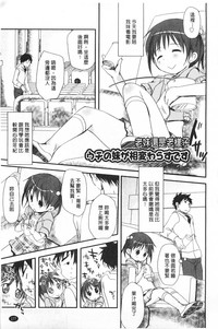 第384页图