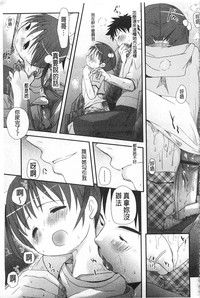 第392页图