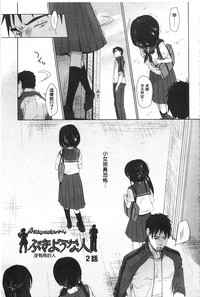 第48页图