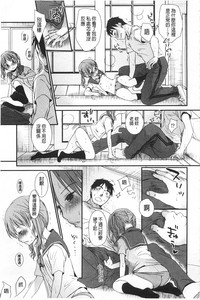 第12頁圖