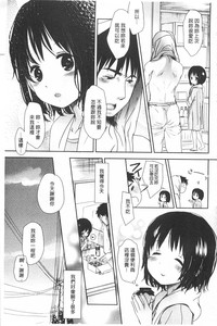 第132頁圖