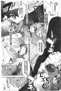第156頁圖