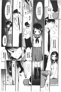 第164頁圖