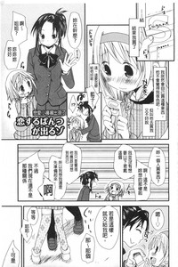 第192頁圖