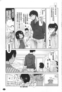 第208頁圖
