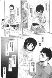 第216頁圖