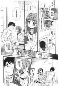 第28頁圖