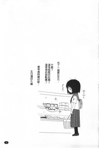 第36頁圖