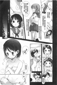 第40頁圖