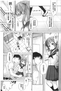 第52頁圖