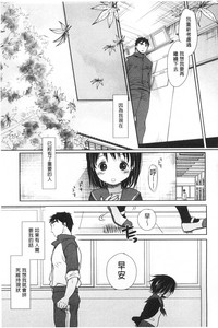 第80頁圖