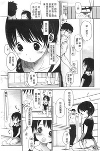 第84頁圖