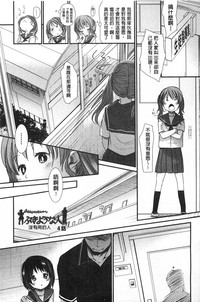 第116页图