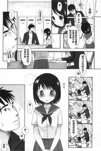 第12页图