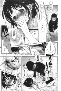 第140页图