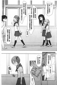 第164页图