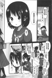 第184页图