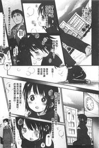 第188页图
