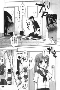 第44页图