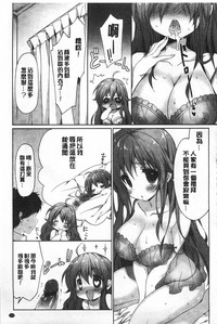 第116頁圖