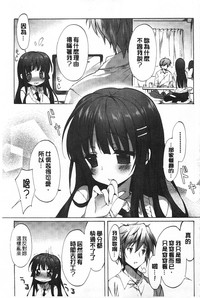 第148頁圖