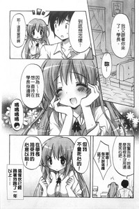 第168頁圖