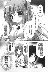 第172頁圖