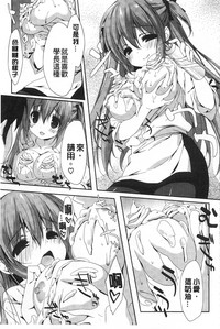 第188頁圖