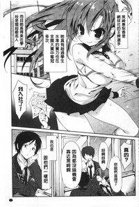 第28頁圖