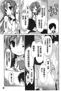 第32頁圖