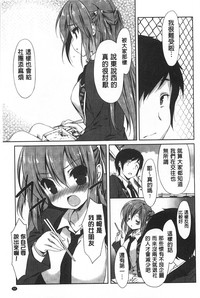 第56頁圖